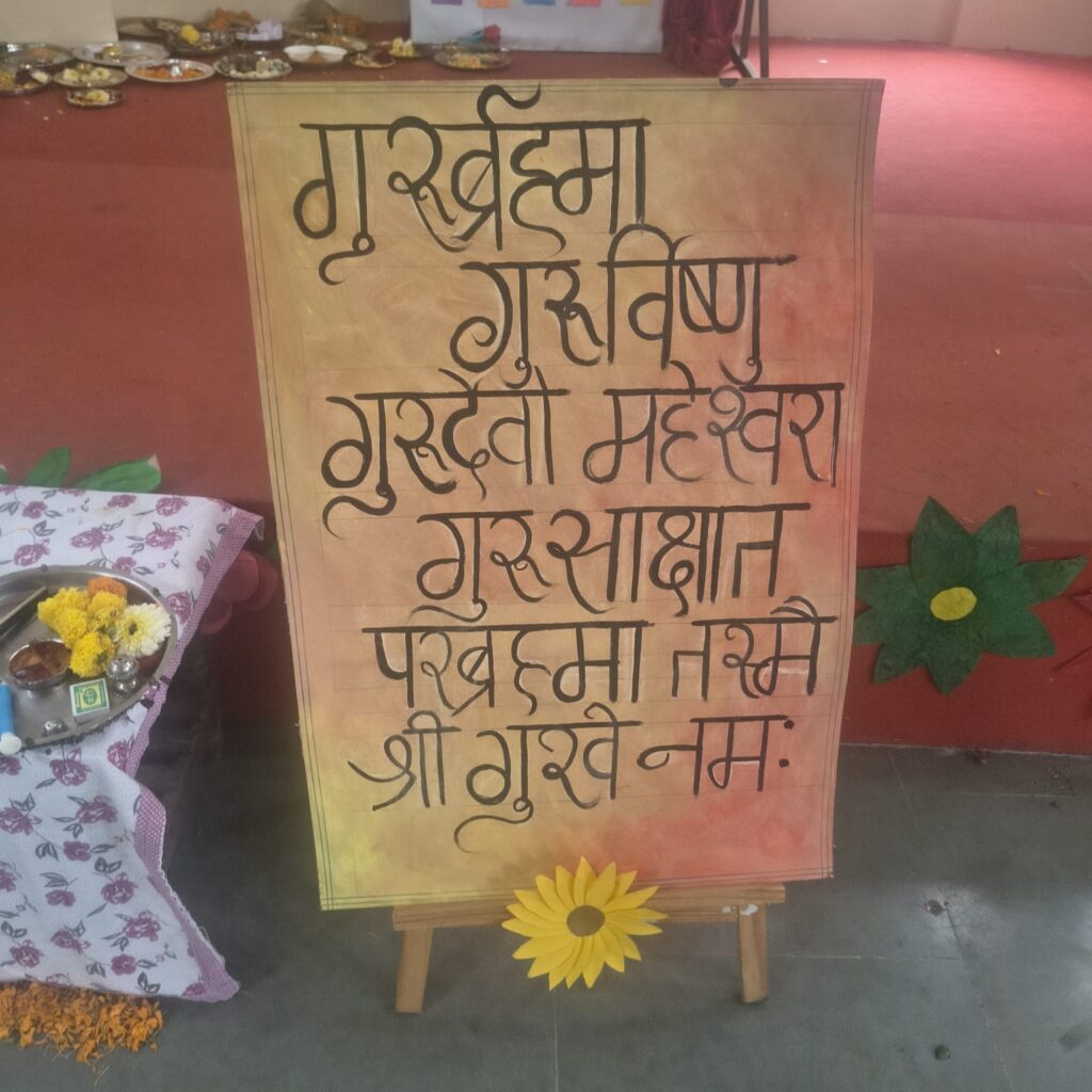 WhatsApp Image 2026-08-01 at 12.40.55 PM (1)